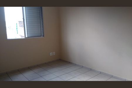 Apartamento à venda com 2 quartos, 76m² em Vila Arens/Vila Progresso, Jundiaí