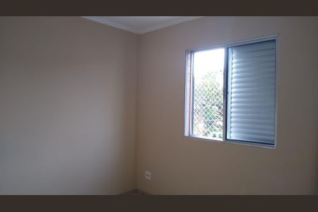 Apartamento à venda com 2 quartos, 76m² em Vila Arens/Vila Progresso, Jundiaí