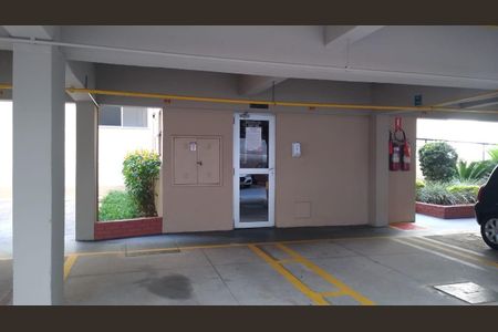 Apartamento à venda com 2 quartos, 76m² em Vila Arens/Vila Progresso, Jundiaí