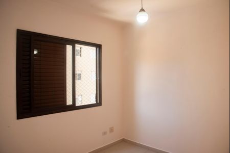 Apartamento à venda com 72m², 3 quartos e 2 vagasQuarto 1