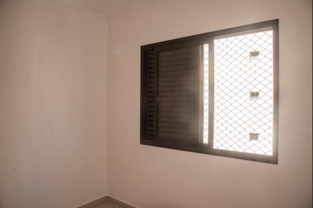 Apartamento à venda com 72m², 3 quartos e 2 vagasQuarto 1