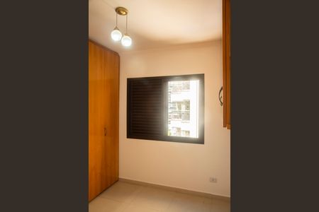 Apartamento à venda com 72m², 3 quartos e 2 vagasSuíte