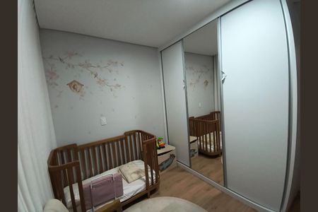 Apartamento à venda com 3 quartos, 84m² em União, Belo Horizonte