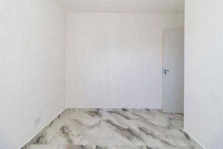 Apartamento para alugar com 45m², 2 quartos e 1 vagaQuarto 1