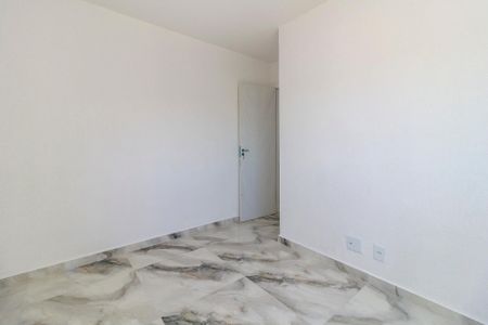 Apartamento para alugar com 45m², 2 quartos e 1 vagaQuarto 1