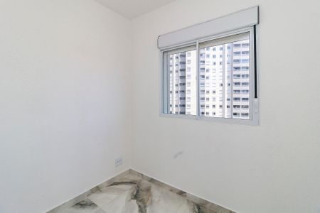 Apartamento para alugar com 45m², 2 quartos e 1 vagaQuarto 2