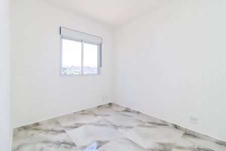 Apartamento para alugar com 45m², 2 quartos e 1 vagaQuarto 1