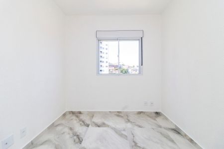 Apartamento para alugar com 45m², 2 quartos e 1 vagaQuarto 1