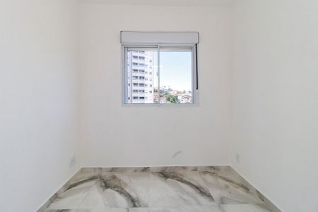 Apartamento para alugar com 45m², 2 quartos e 1 vagaQuarto 2