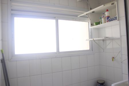Apartamento para alugar com 75m², 3 quartos e 2 vagasLavanderia