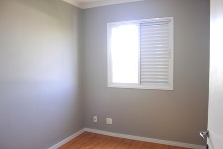 Apartamento para alugar com 75m², 3 quartos e 2 vagasQuarto 1