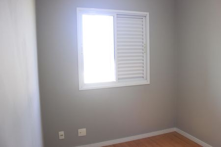 Apartamento para alugar com 75m², 3 quartos e 2 vagasQuarto 1