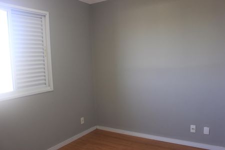 Apartamento para alugar com 75m², 3 quartos e 2 vagasSuíte