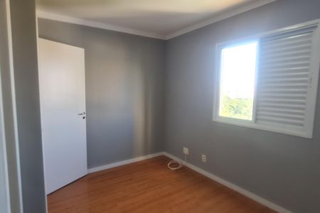 Apartamento para alugar com 75m², 3 quartos e 2 vagasSuíte
