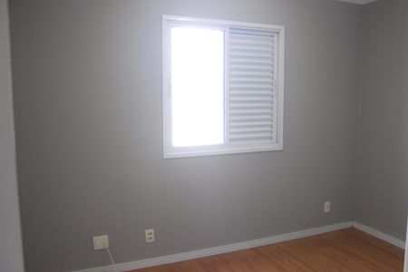 Apartamento para alugar com 75m², 3 quartos e 2 vagasSuíte