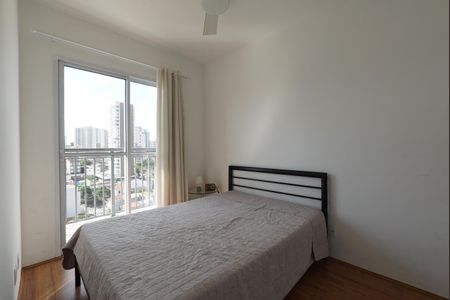 Suíte de apartamento à venda com 1 quarto, 29m² em Jardim da Gloria, São Paulo