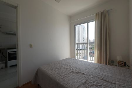 Apartamento à venda com 29m², 1 quarto e 1 vagaSuíte