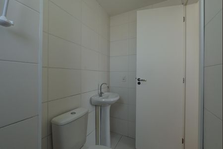 Apartamento à venda com 29m², 1 quarto e 1 vagaSuíte