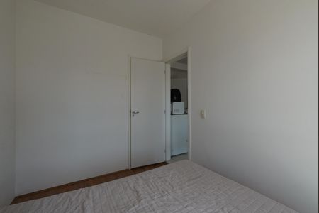 Apartamento à venda com 29m², 1 quarto e 1 vagaSuíte