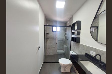 Studio para alugar com 40m², 1 quarto e sem vagaBanheiro