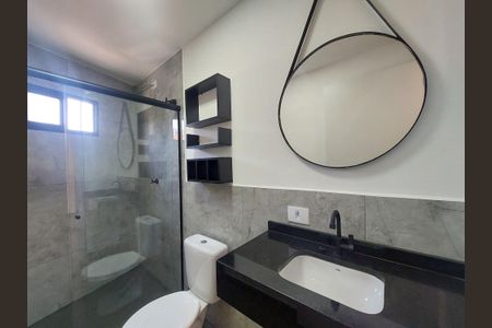 Studio para alugar com 40m², 1 quarto e sem vagaBanheiro