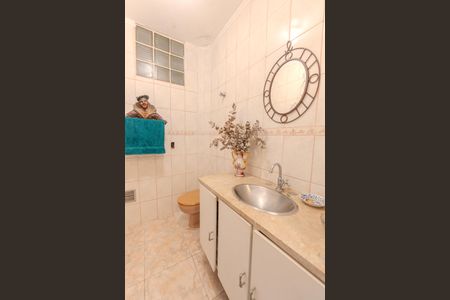 Apartamento à venda com 139m², 2 quartos e 2 vagas Apartamento à venda com 139m², 2 quartos e 2 vagasLavabo