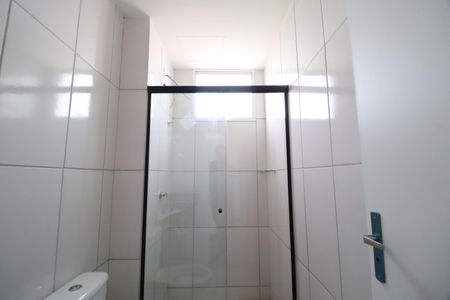 Apartamento para alugar com 44m², 2 quartos e 1 vagaBanheiro Social