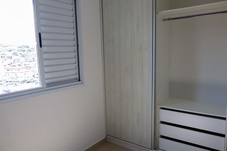 Apartamento para alugar com 54m², 2 quartos e 1 vagaQuarto 1