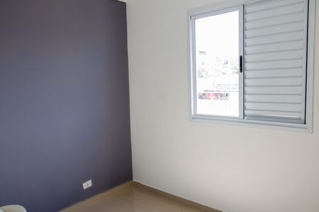 Apartamento para alugar com 54m², 2 quartos e 1 vagaQuarto 1