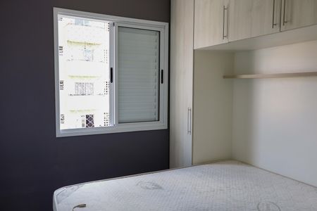 Apartamento para alugar com 54m², 2 quartos e 1 vagaQuarto 2