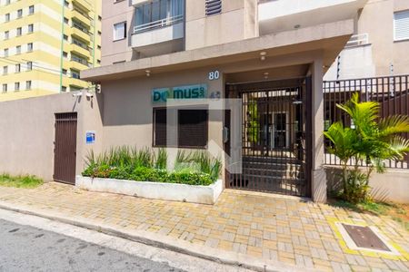 Apartamento para alugar com 54m², 2 quartos e 1 vagaFachada