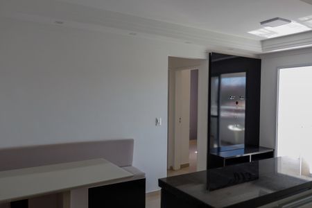 Apartamento para alugar com 54m², 2 quartos e 1 vagasala