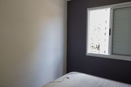 Apartamento para alugar com 54m², 2 quartos e 1 vagaQuarto 2
