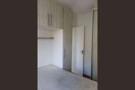 Apartamento para alugar com 54m², 2 quartos e 1 vagaQuarto 2