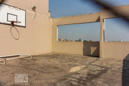 Apartamento para alugar com 54m², 2 quartos e 1 vagaQuadra Esportiva