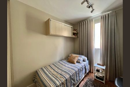 Apartamento à venda com 70m², 3 quartos e 2 vagasQuarto 1