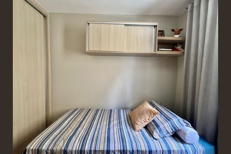 Apartamento à venda com 70m², 3 quartos e 2 vagasQuarto 1