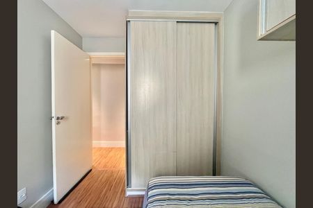 Apartamento à venda com 70m², 3 quartos e 2 vagasQuarto 1