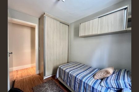 Apartamento à venda com 70m², 3 quartos e 2 vagasQuarto 1