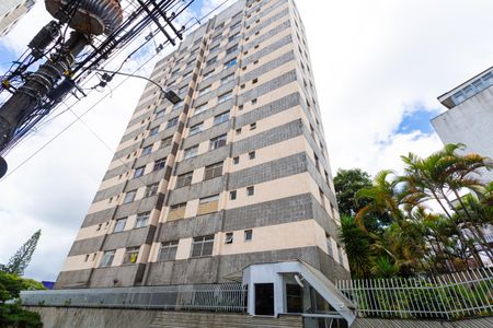 Apartamento para alugar com 110m², 2 quartos e 2 vagasFachada