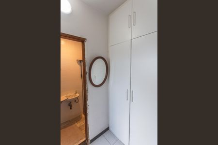 Apartamento para alugar com 110m², 2 quartos e 2 vagasQuarto de Serviço