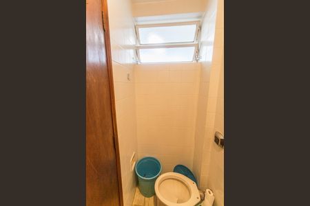 Apartamento para alugar com 110m², 2 quartos e 2 vagasBanheiro de serviço