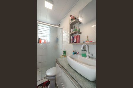 Apartamento à venda com 55m², 2 quartos e 1 vagaBanheiro