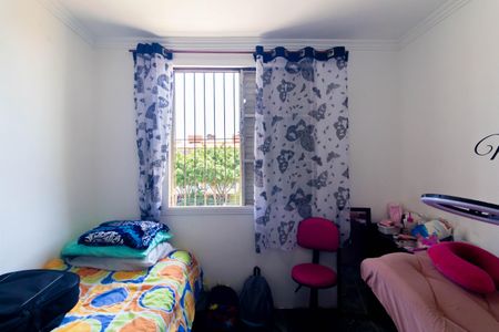 Apartamento para alugar com 45m², 2 quartos e 1 vaga Apartamento para alugar com 45m², 2 quartos e 1 vagaQuarto 2