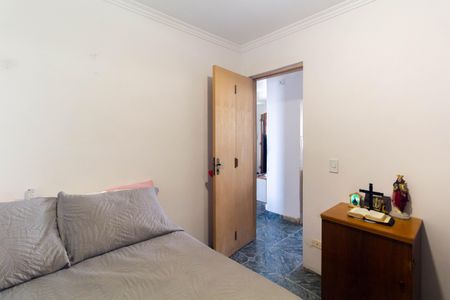 Apartamento para alugar com 45m², 2 quartos e 1 vaga Apartamento para alugar com 45m², 2 quartos e 1 vagaQuarto 1