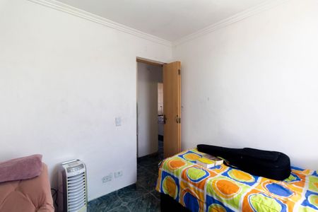 Apartamento para alugar com 45m², 2 quartos e 1 vaga Apartamento para alugar com 45m², 2 quartos e 1 vagaQuarto 2