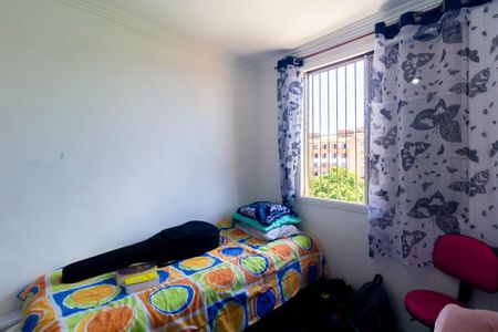 Apartamento para alugar com 45m², 2 quartos e 1 vaga Apartamento para alugar com 45m², 2 quartos e 1 vagaQuarto 2