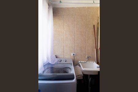 Apartamento para alugar com 45m², 2 quartos e 1 vaga Apartamento para alugar com 45m², 2 quartos e 1 vagaÁrea de Serviço