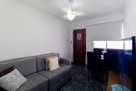 Apartamento para alugar com 45m², 2 quartos e 1 vaga Apartamento para alugar com 45m², 2 quartos e 1 vagaSala