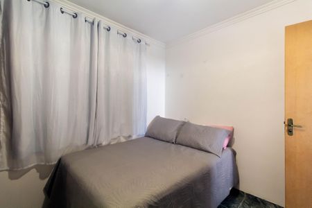 Apartamento para alugar com 45m², 2 quartos e 1 vaga Apartamento para alugar com 45m², 2 quartos e 1 vagaQuarto 1